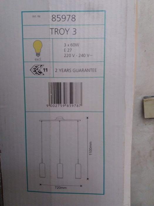 Люстра потолочная