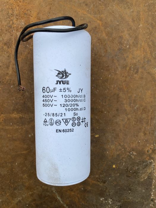 Конденсатор JYUL CBB-60 60мкф - 450 VAC дроту(50*123 mm)