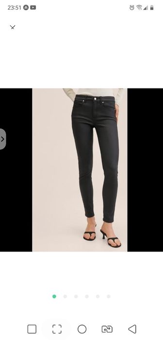 Джинси брюки з вощеним ефектом Mango