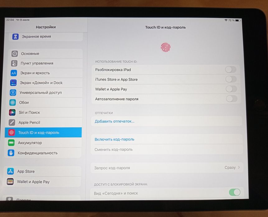 IPad 8 128 GB Wi Fi Space Gray Apple планшет