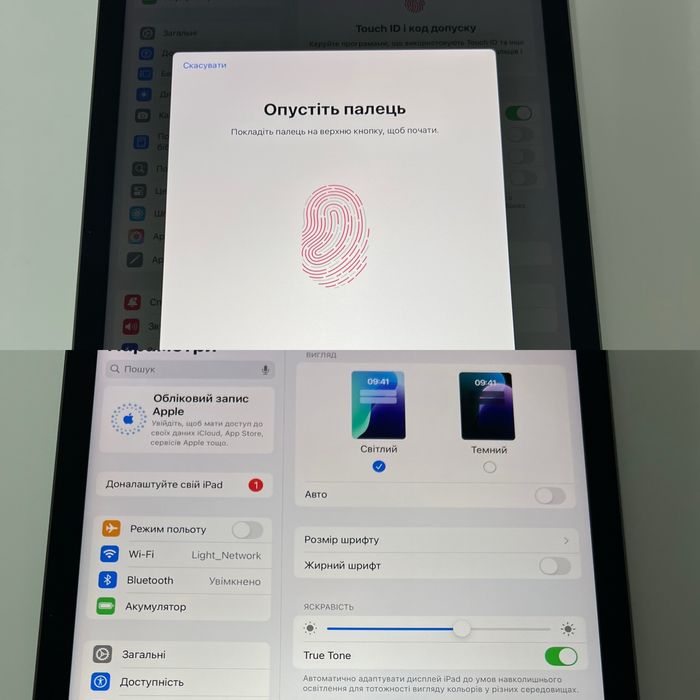 iPad Air M1 5gen. 64gb. Wifi. Хорошее состояние. Без блокировок.