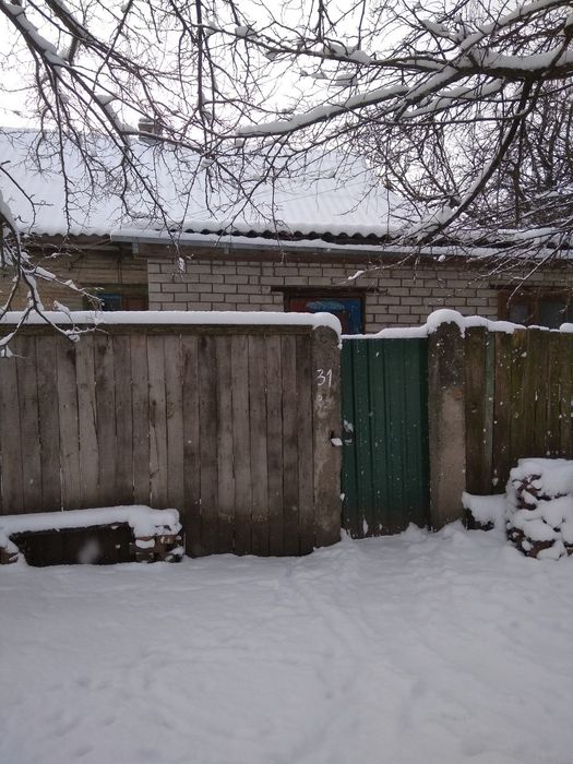 Продам дом Количевка