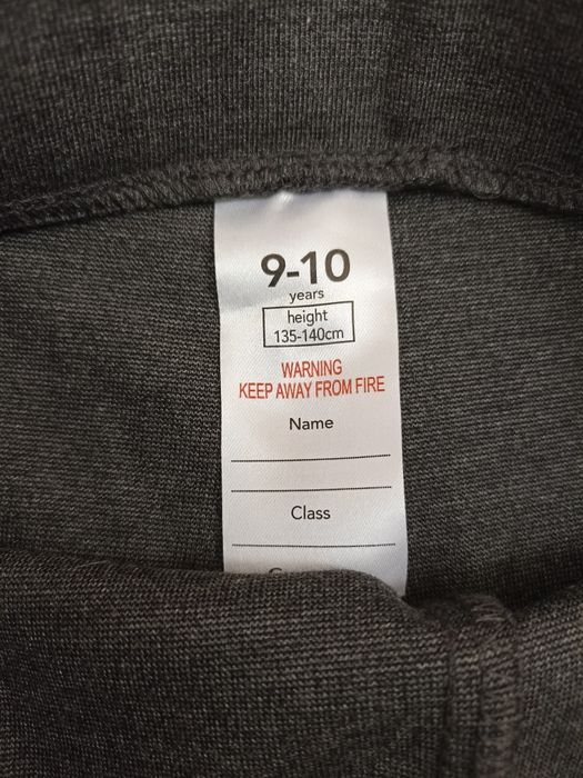 Лосіни дитячі 9-10 років