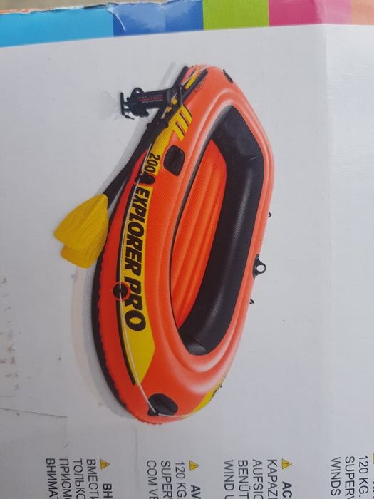 Лодка, човен,лодка 2 місна