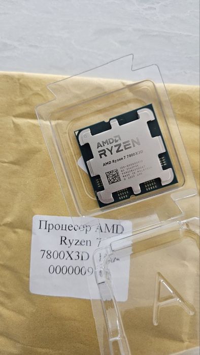 процесор AMD Ryzen 7 7800X3D