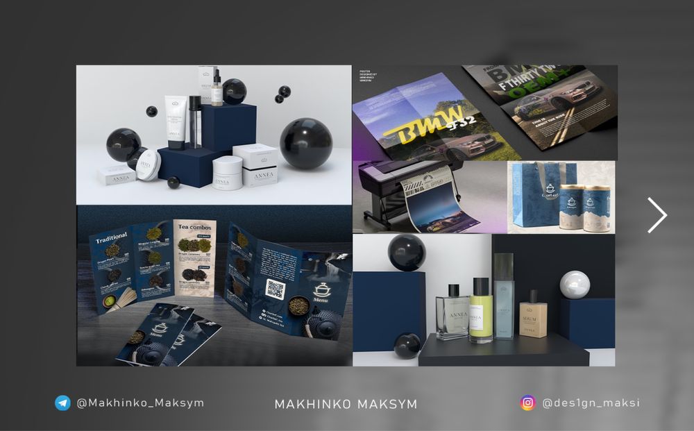 Графічний дизайнер, лого, типографія, соц-мережі