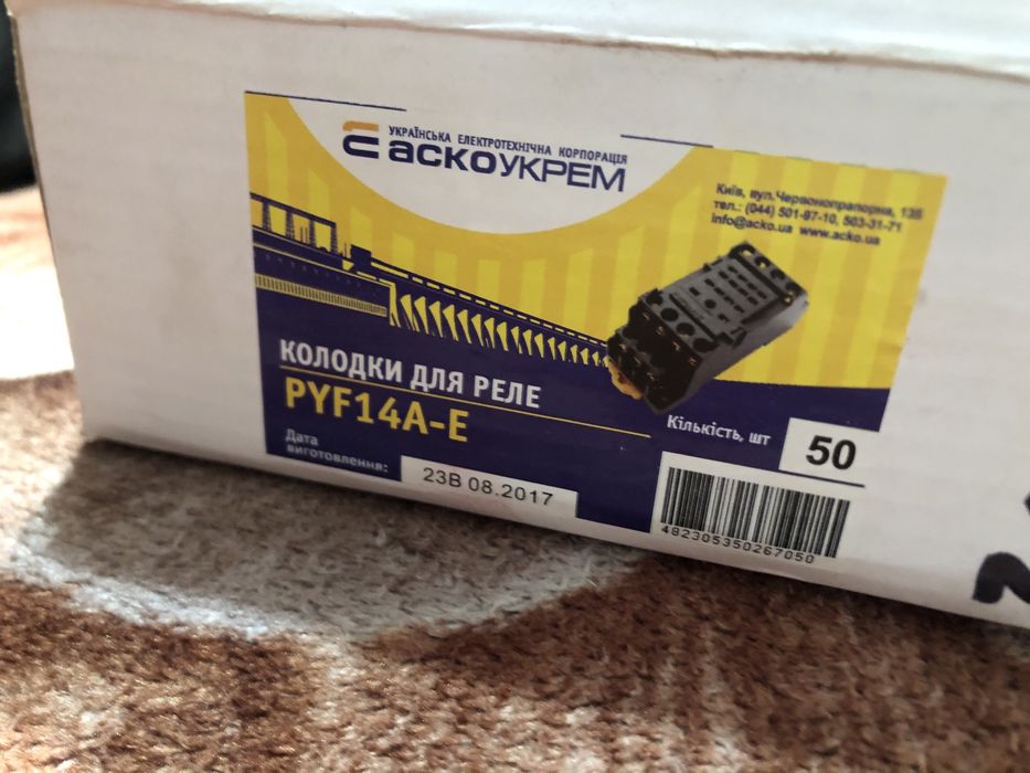 колодки для реле Pyf14a-e