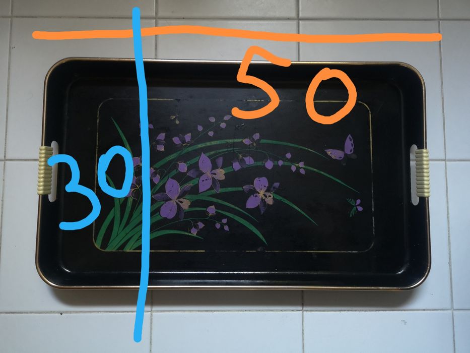 Decorative tray.447403388065566721