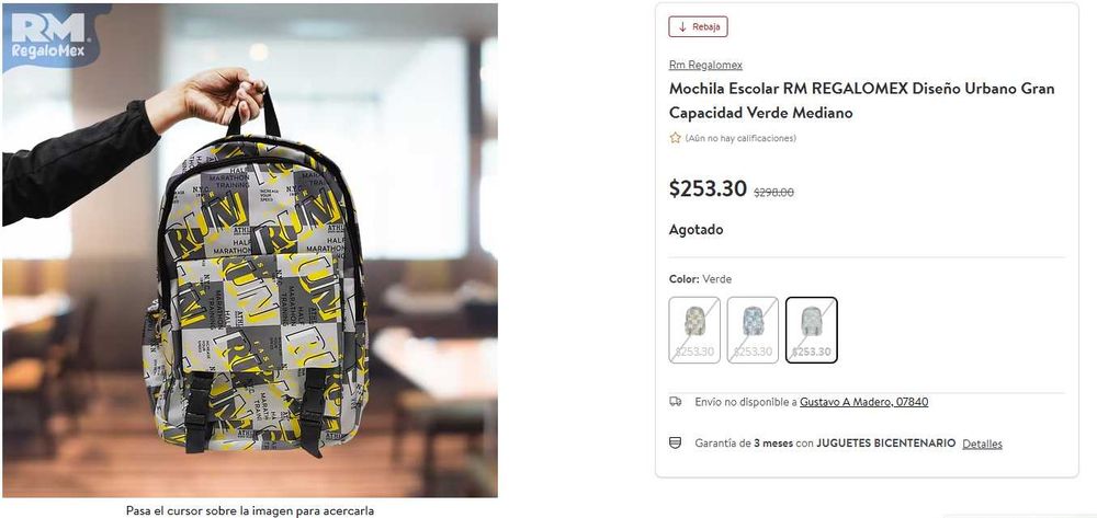 Новий міський рюкзак Polyn RUN / міський backpack
