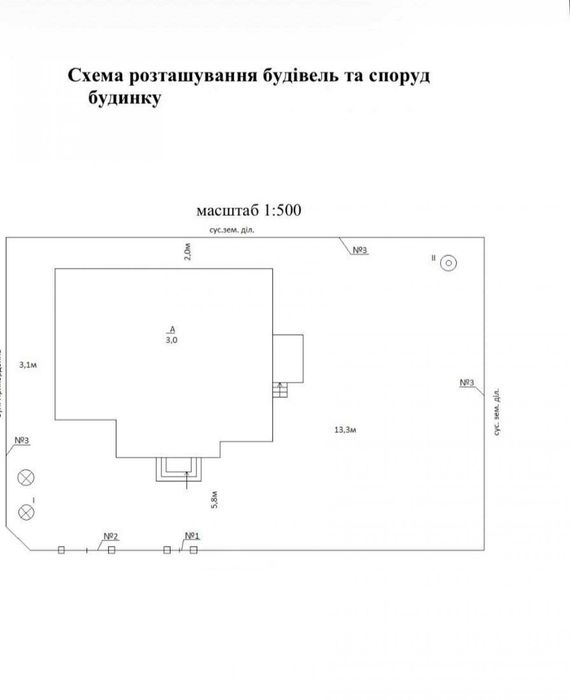 Продаж / Будинок / 145 м2 / Гатне / вул. Прикордонна