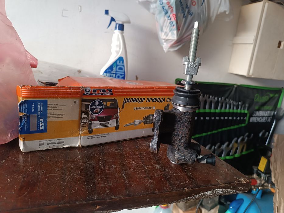 Робочий циліндр зчеплення Газель
