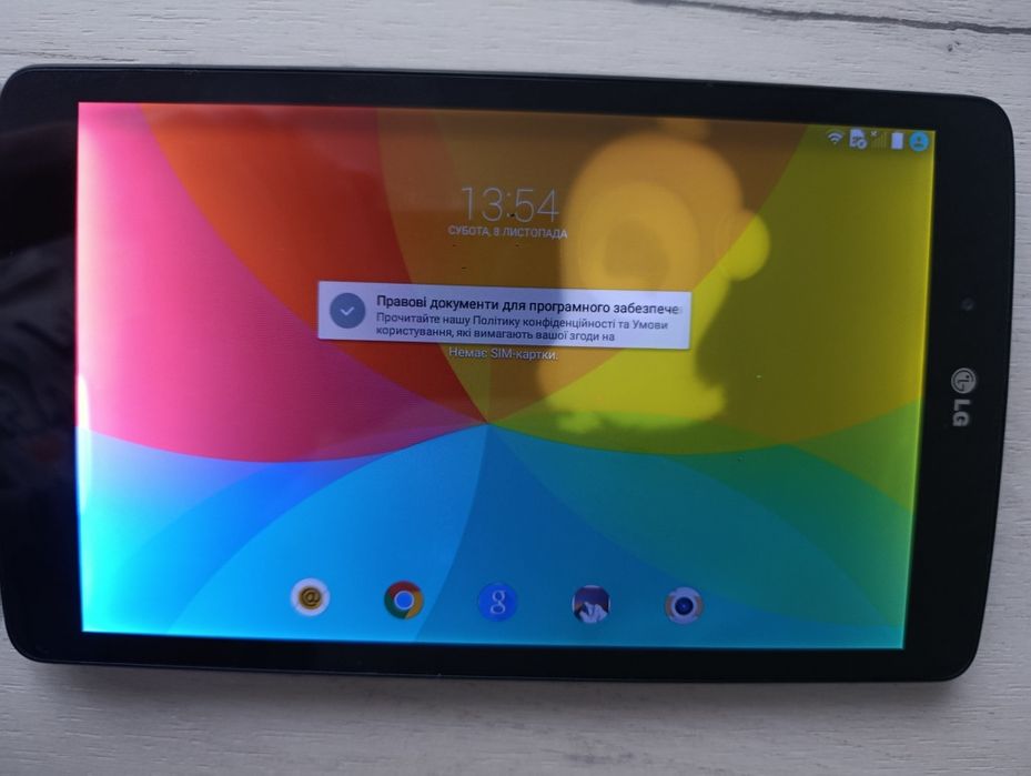 Планшет LG v490.