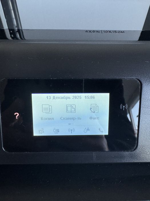 Продам принтер 4в1, HP OfficeJet 5230