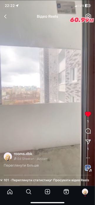 Єоселя укргаз Ощад Деснянський 61 євро2к зремонтом Електротехнічна 43