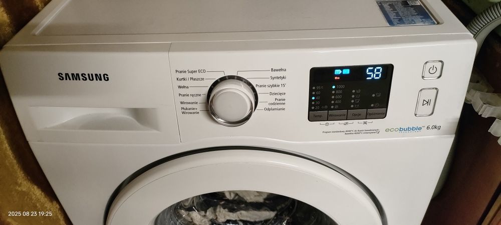 Sprzedam pralkę Samsung  6 kg