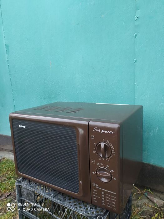 мікрохвильова піч