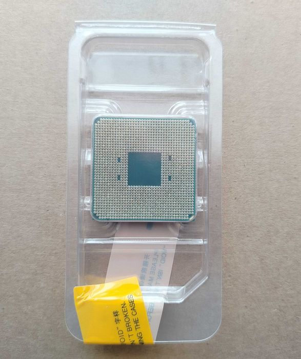 ЦП AMD Ryzen 5 5500X3D