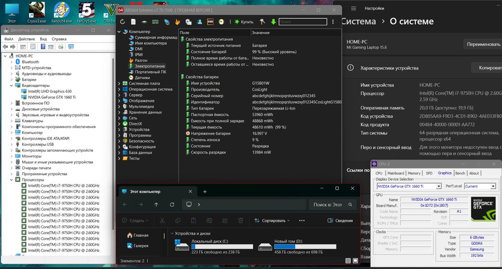 Игровой Xiaomi Mi Gaming 15.6 144гц– Core i7/GTX1660Ti/20ГБ/SSD+750гб