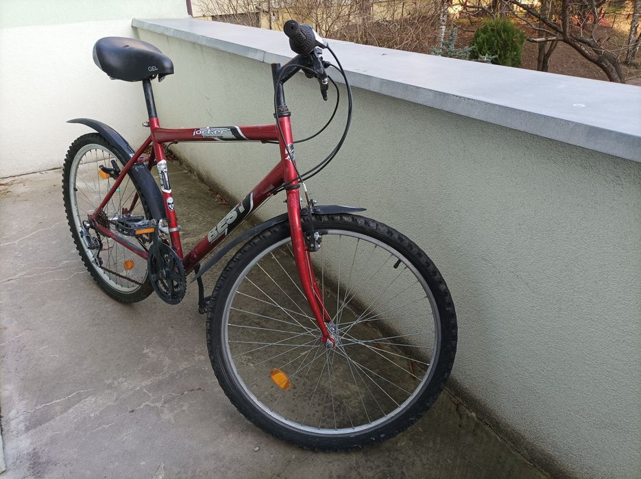 Rower, koła 26 cali