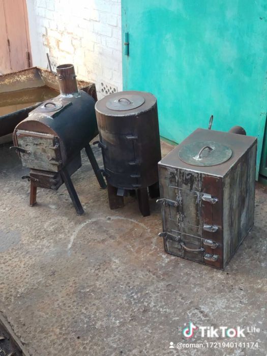 Буржуйка , буржуйка