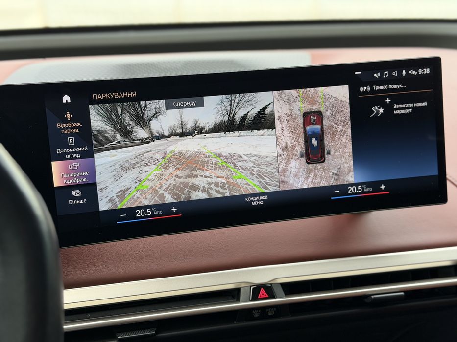 BMW iX XDrive50 2022 рік