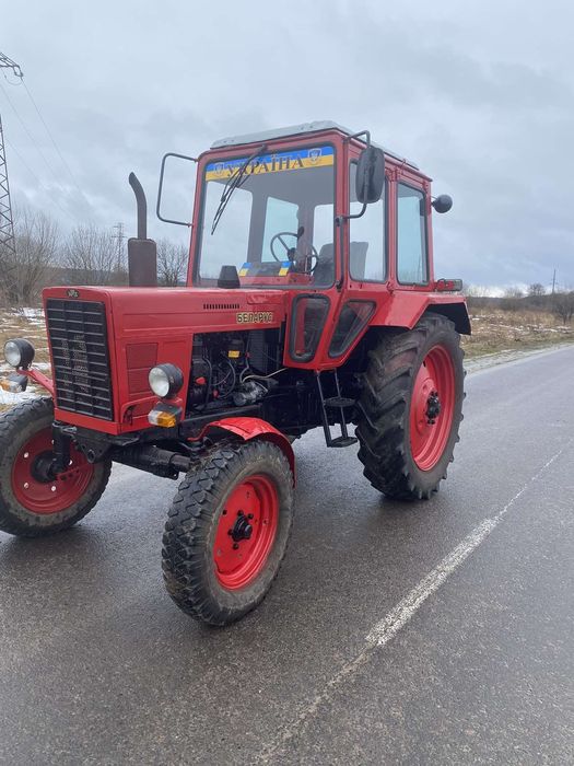 Трактор мтз...80