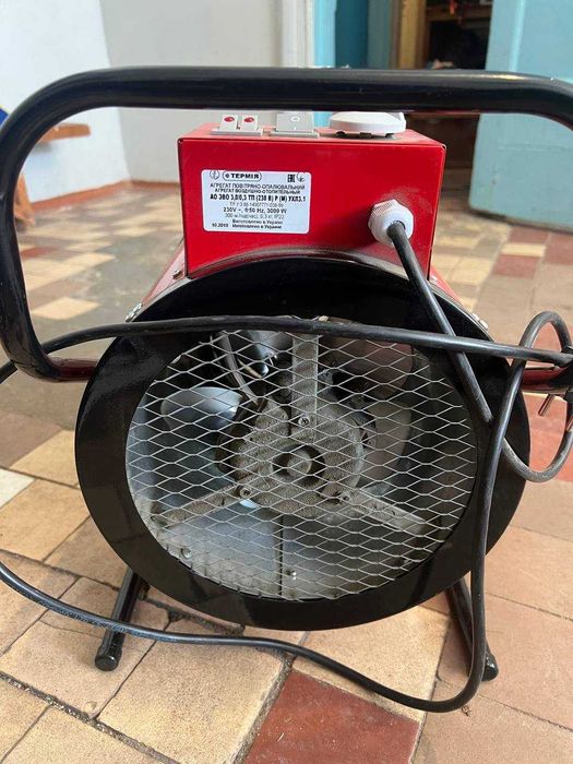 Теплова гармата Термія