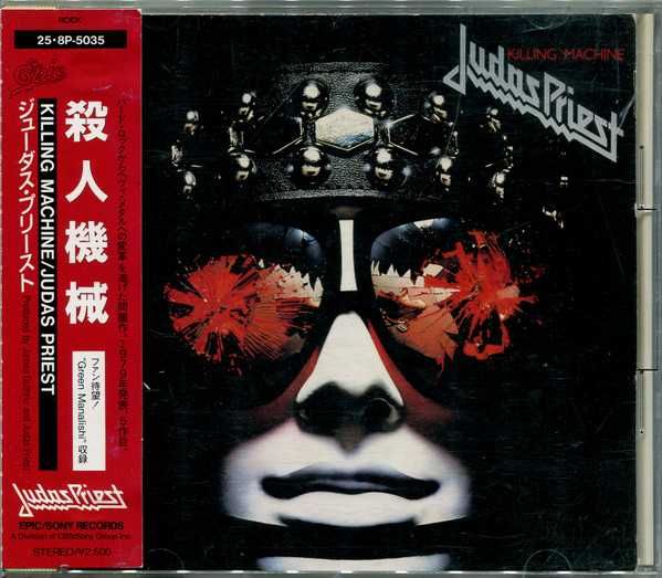 Диск аудио CD - Judas Priest. Дискография - все концерты.