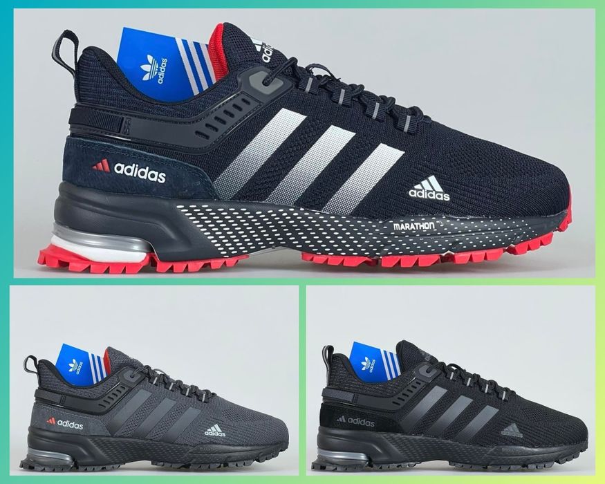 Кросівки чоловічі адідас МАРАТОН  (adidas MARATHON PRO+)