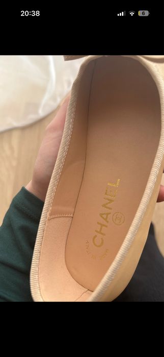 Beżowe baleriny chanel