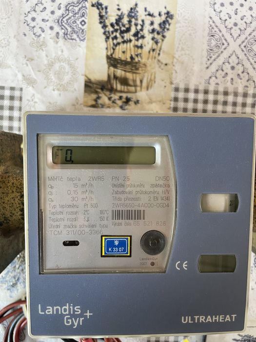 Продам ультразвуковий щитувач