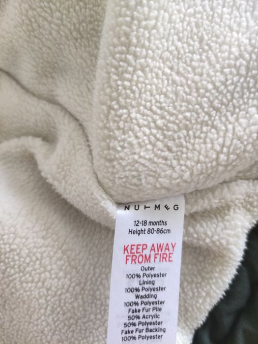 Куртка ,парка NUTMEG