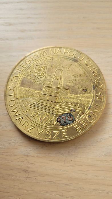 MEDAL Oficerska Szkoła Piechoty NR 2 w Lublinie - Unikat!