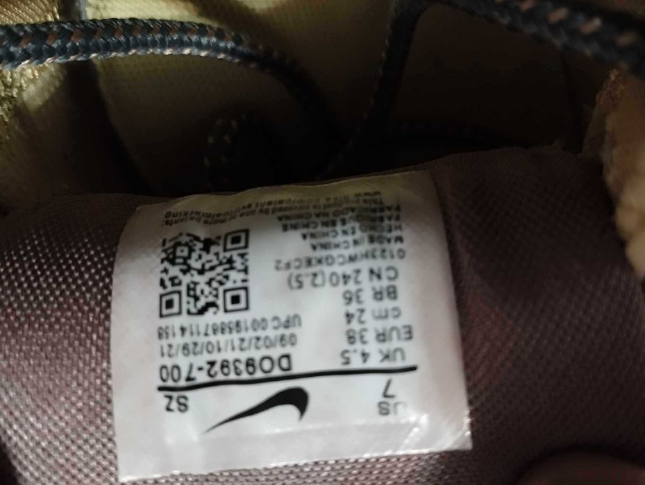 Nike Air Max 1 Travis Scott Cactus Jack size 38