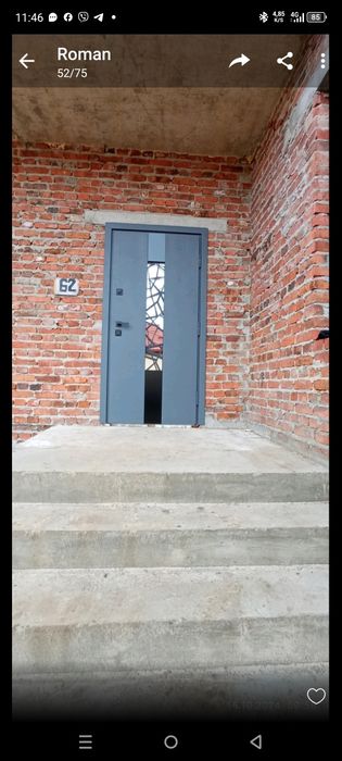 Продаж будинку  на горбочку Муроване