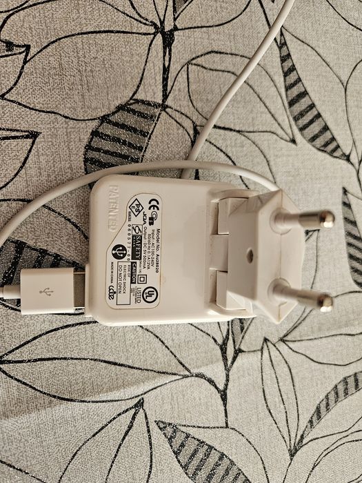 Zasilacz do Macbook starszego typu