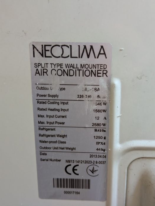 Кондиціонер NEOCLIMA NS18AUN