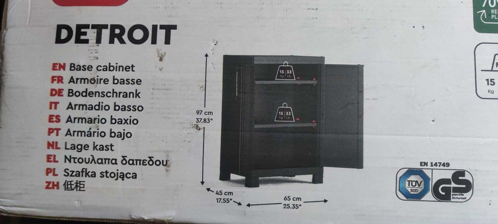 Szafka wielofunkcyjna keter