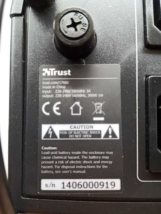 Лінійно-інтерактивне дбж trust 600va ups безперебоник