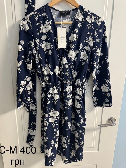 Сукні жіночі розмір с-м