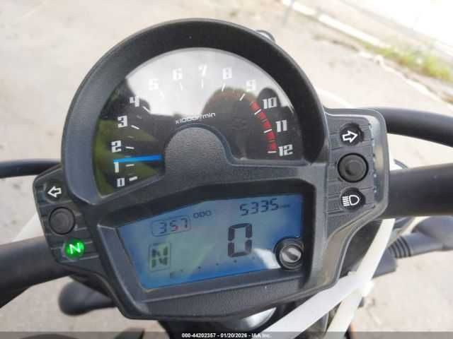 Kawasaki EN650 C 2023