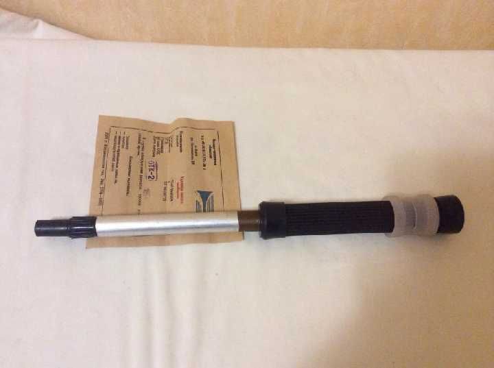 Удилище зимнее разборное 1с47-2941034