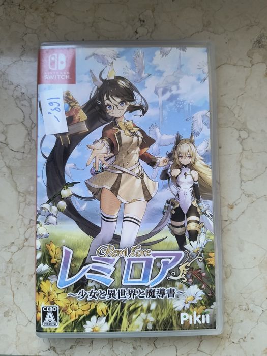 RemiLore Nintendo switch