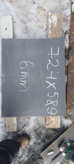 Formatka blacha metalowa kawałki 6 8 10mm 12 14 16mm 18 20 26mm30 35 4