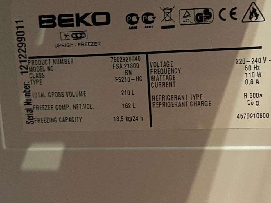 Морозильна камера  BEKO
