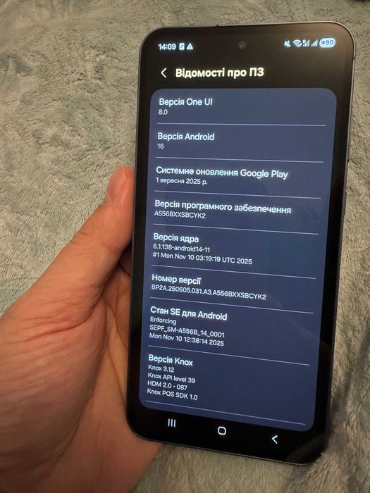 Samsung Galaxy A55 SM-A556B/DS 5G 8/128GB