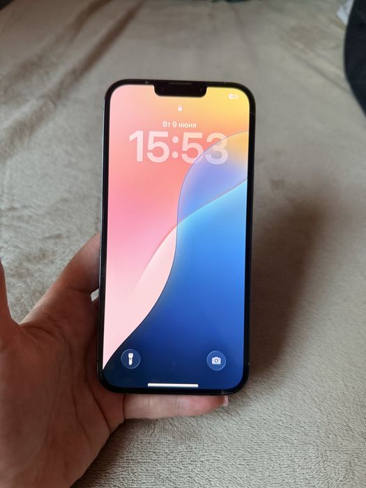 IPhone 13 pro max 512 gb