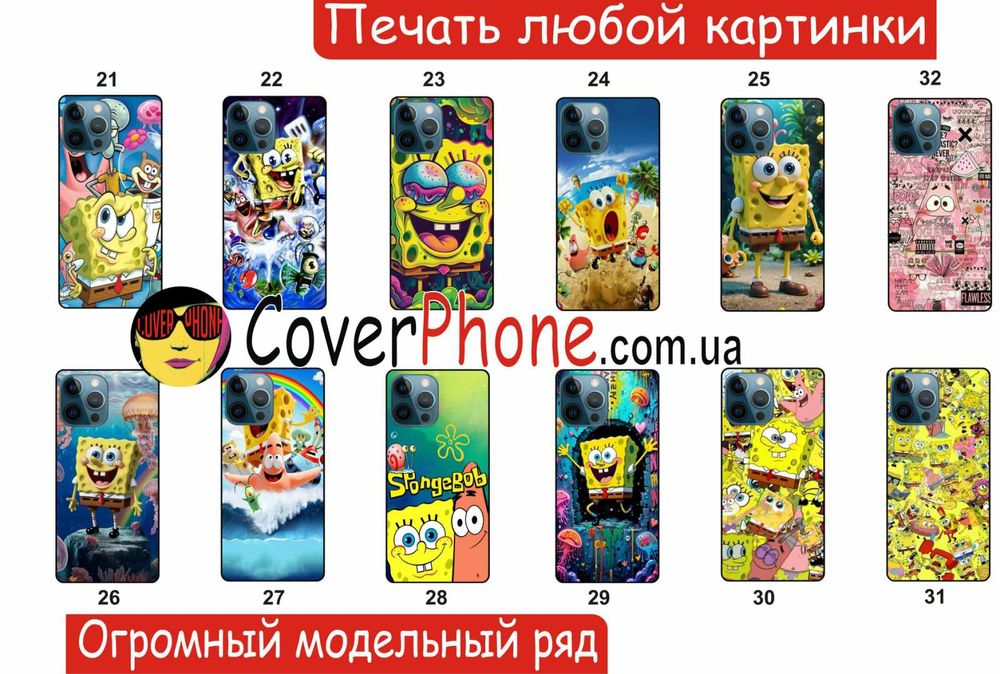 Чехол Губка Боб Спанч Sponge Bob Labubu Kuromi для Samsung A05 A15 A25