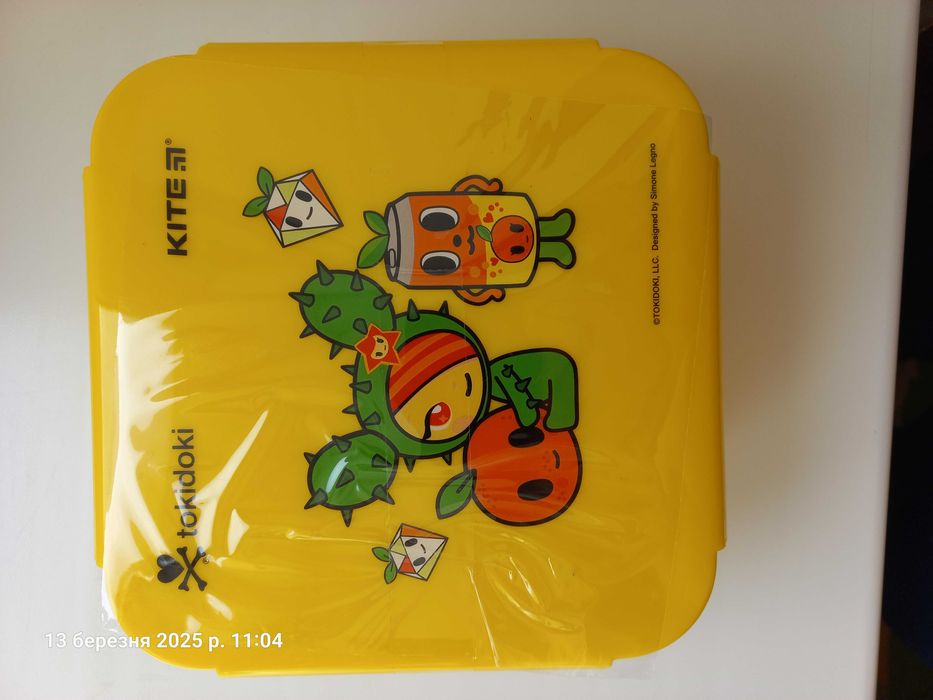 Ланч-бокс Kite. Новий. 860 мл