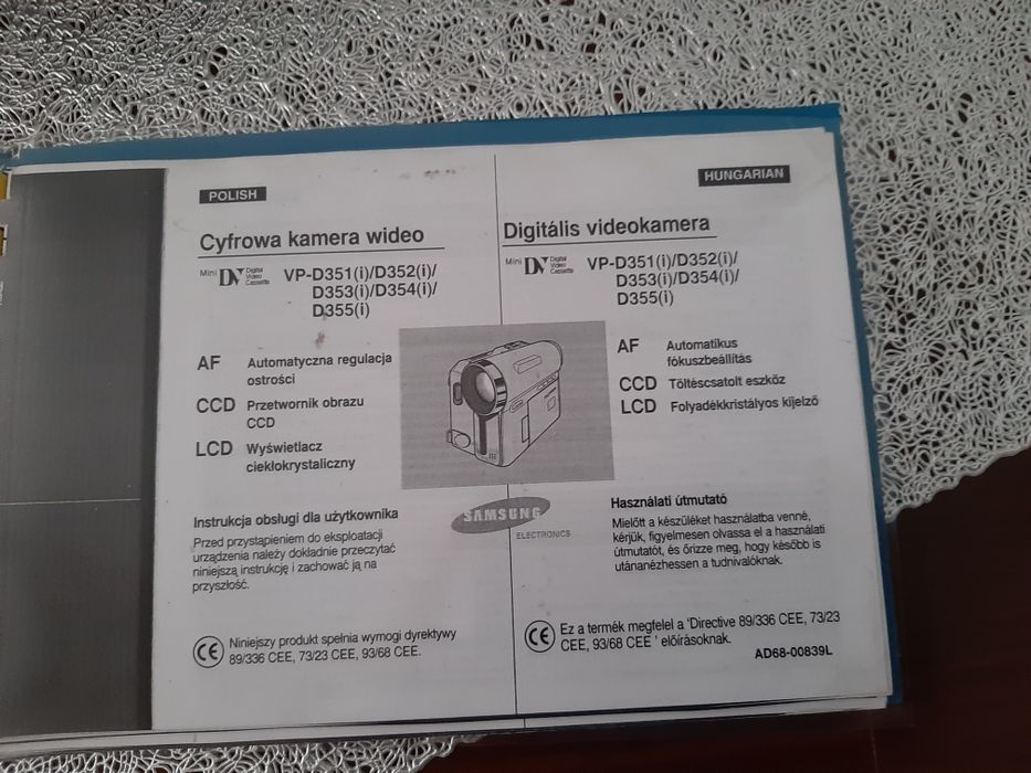 Kamera cyfrowa